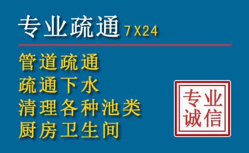 安定搬家公司提示：夏季高温季节长途搬家的6大常识